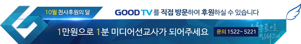 낮은곳으로임하소서